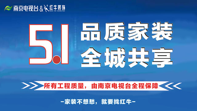 摩登7娱乐 73329