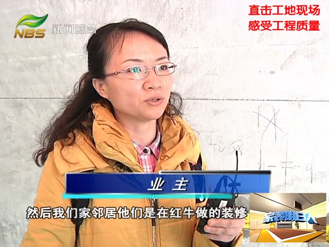 摩登7娱乐 fdb23