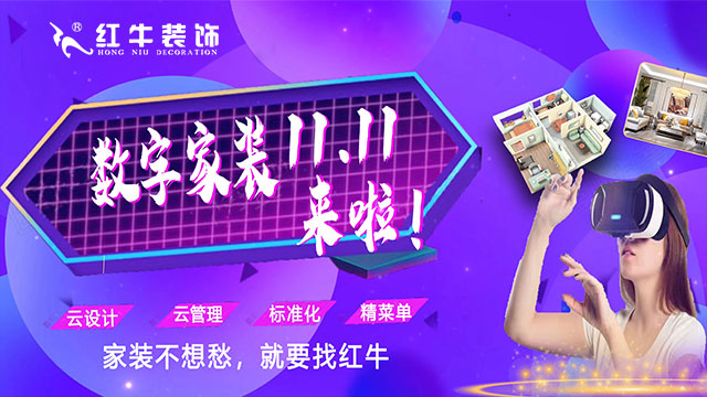 摩登7娱乐 37120