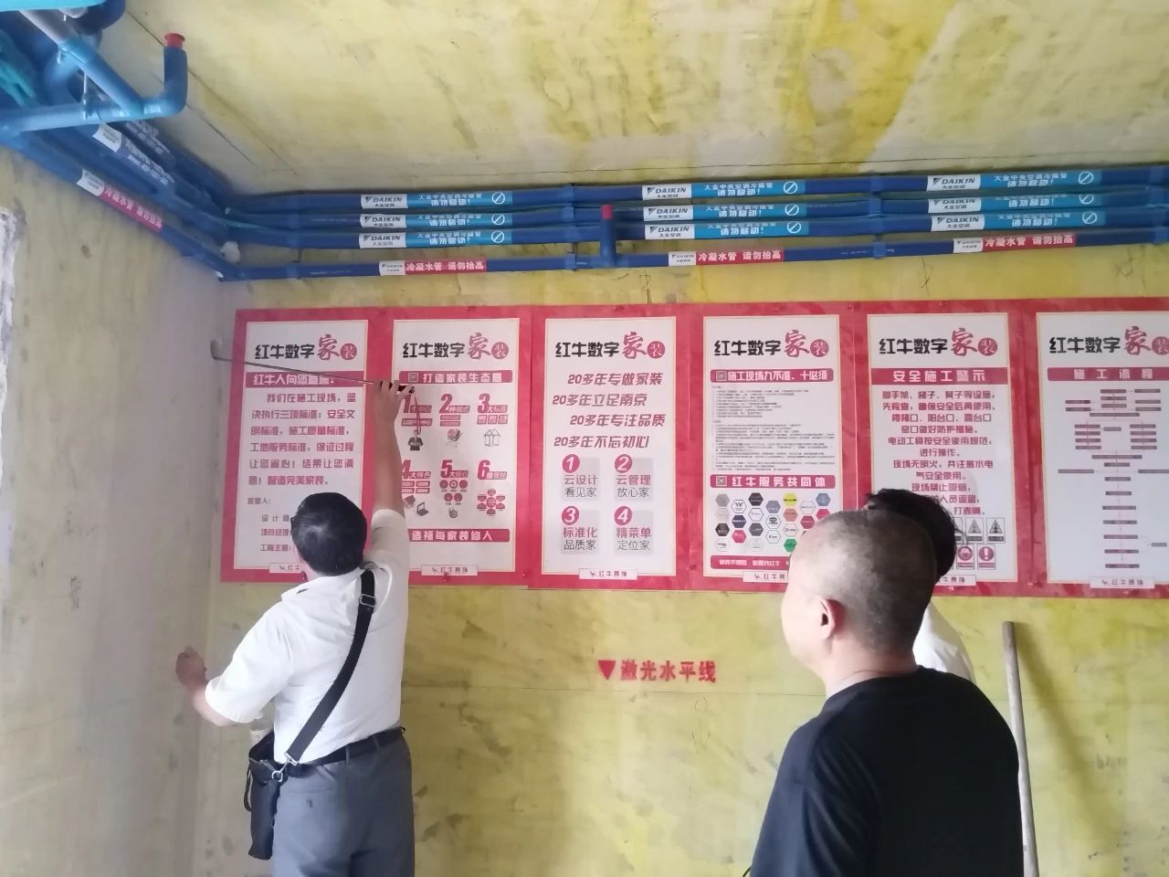 摩登7娱乐：高温巡检不松懈，坚守品质与服务！