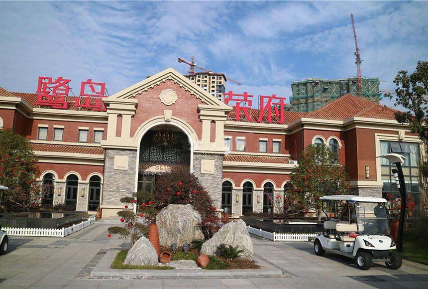 摩登7娱乐 b09e9