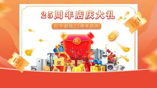摩登7娱乐 d9167