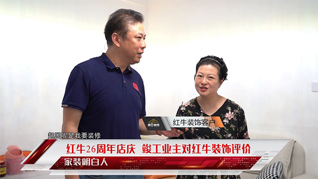 摩登7娱乐 cef73