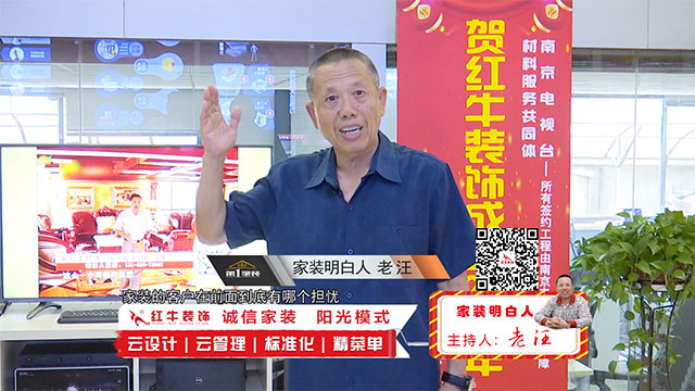 摩登7娱乐 5ae88