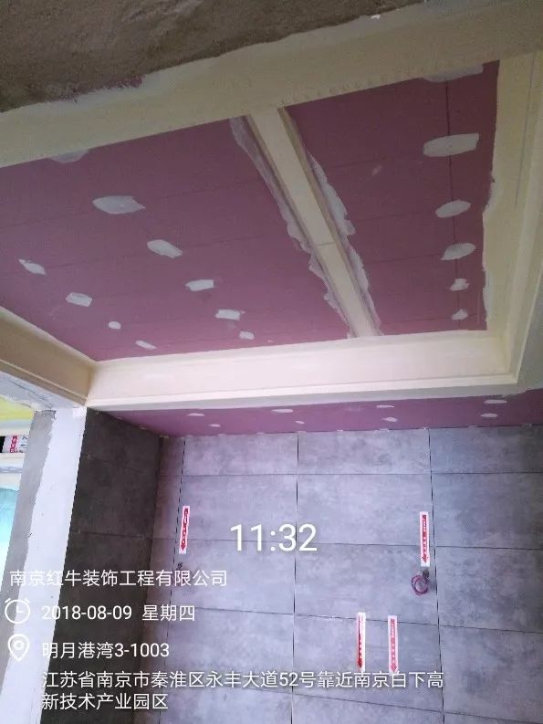 南京明月港湾105平米北欧风格装修 拥有独立衣帽间与书房47晨阳水漆