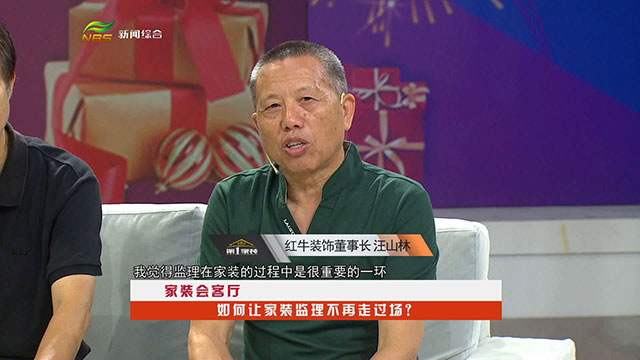摩登7娱乐 2c2dc