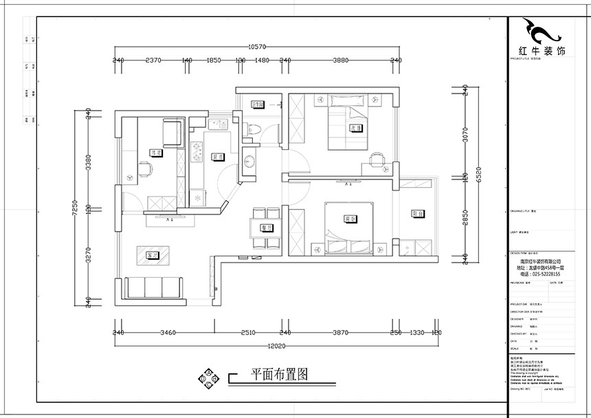 张智猿|盛和家园南区6-1-1301-80㎡-现代简约风格|3室2厅1卫|老房装修|定制家¥106397|全包11万|00_02平面布置图