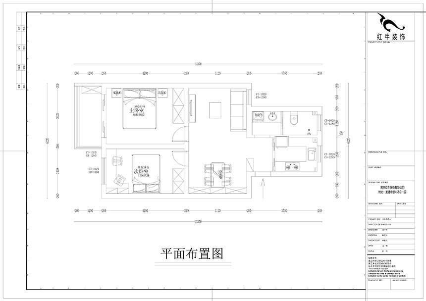 孟宪涛|雨花村12-606-70㎡-现代风格|2室1厅1卫|二手房装修|成品家¥91000|全包9万|00_02平面布置图