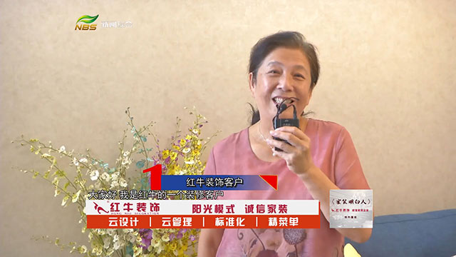 摩登7娱乐 c3264