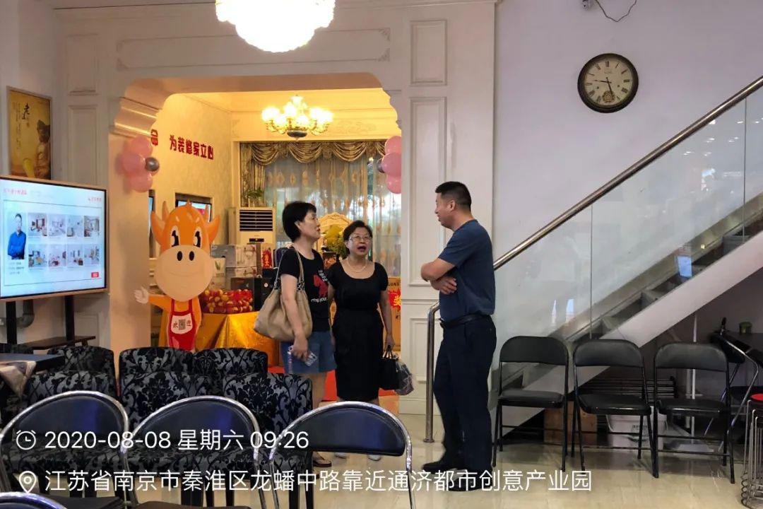 23周年 | 摩登7娱乐店庆“总裁签售会”圆满结束 23周年 | 摩登7娱乐店庆“总裁签售会”圆满结束