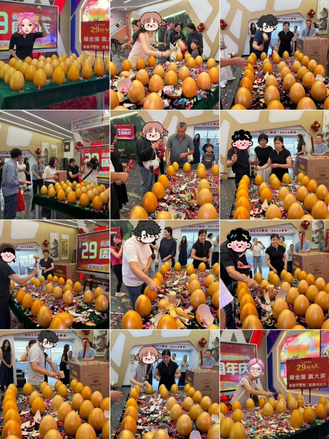 摩登7娱乐29周年庆典圆满落幕|29载匠心筑家,初心如磐! 摩登7娱乐29周年庆典圆满落幕|29载匠心筑家,初心如磐!