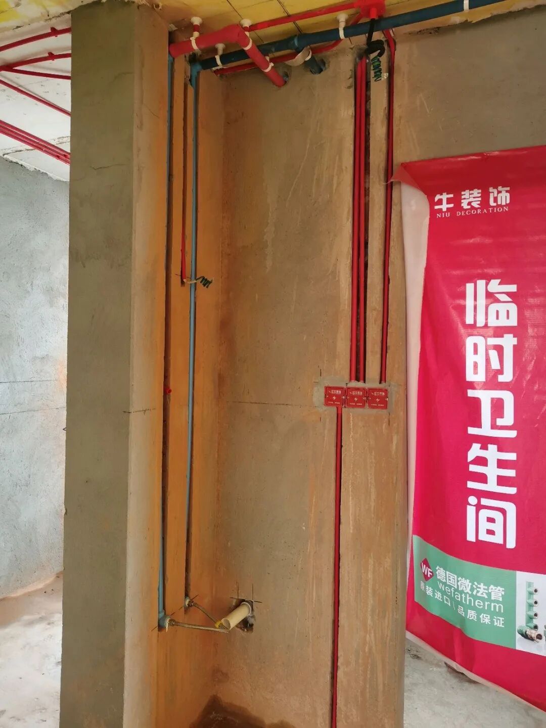 摩登7娱乐29年初心未改,脚步丈量工地,匠心守护每一个家! 摩登7娱乐29年初心未改,脚步丈量工地,匠心守护每一个家!