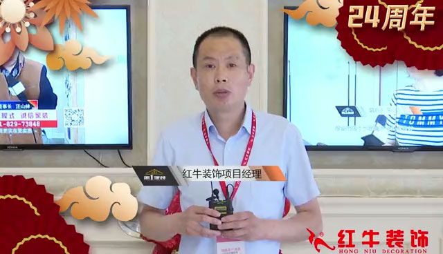 摩登7娱乐 5be54