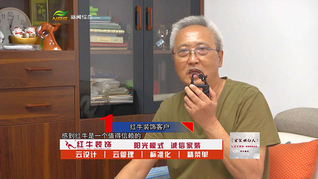 摩登7娱乐 09fc4
