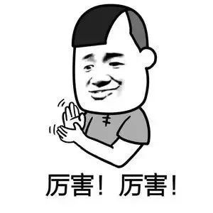 春节发红包 | 体验摩登7娱乐“数字家装”