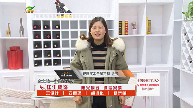 摩登7娱乐 29dcb