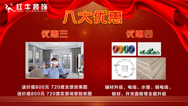 限时！价值3000多元的油烟机灶具送，送，送！