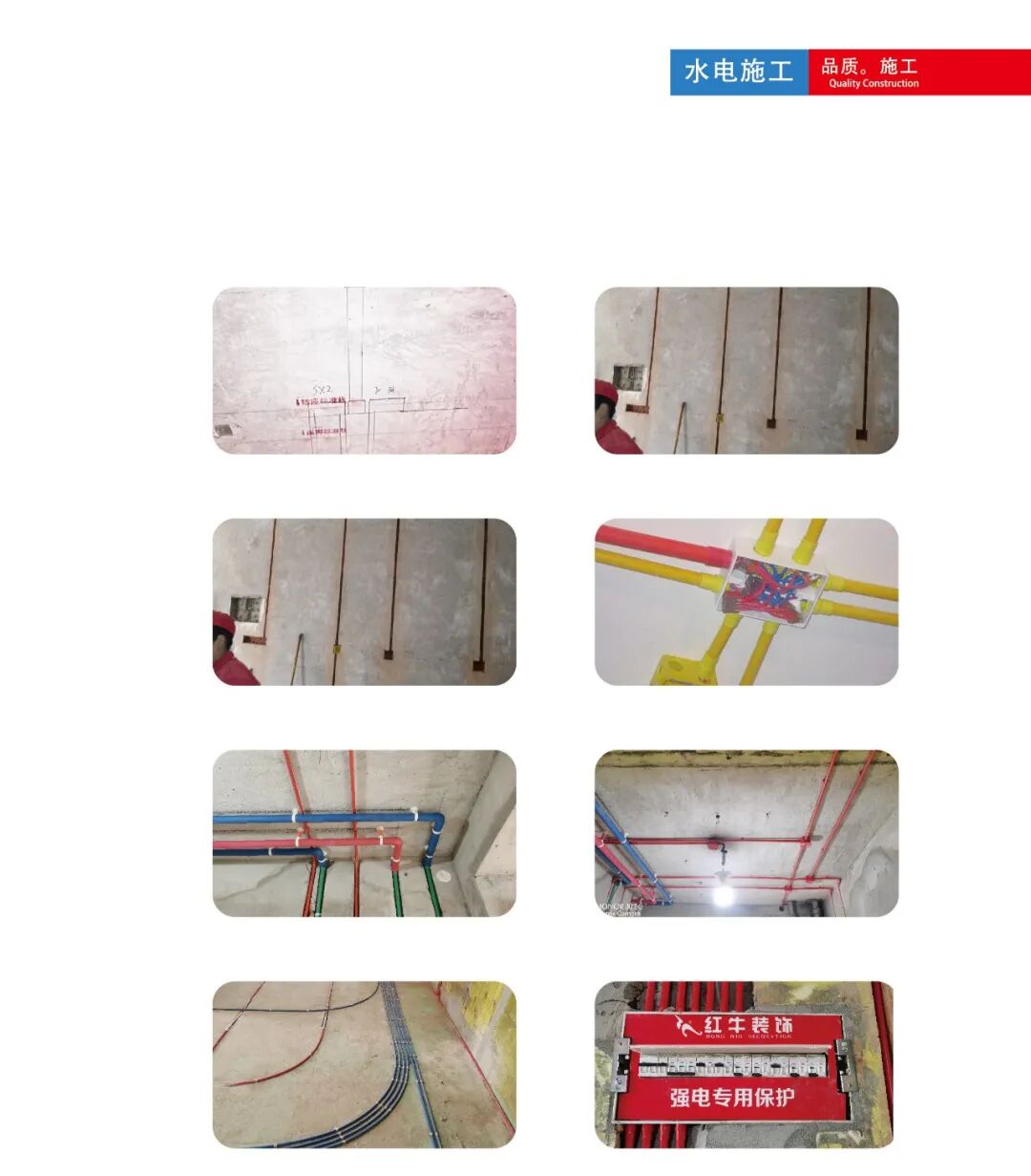 29周年庆｜深度解析：摩登7娱乐“九大放心承诺”到底包含了哪些？（二）