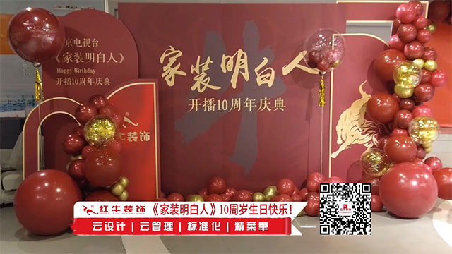 摩登7娱乐 72455