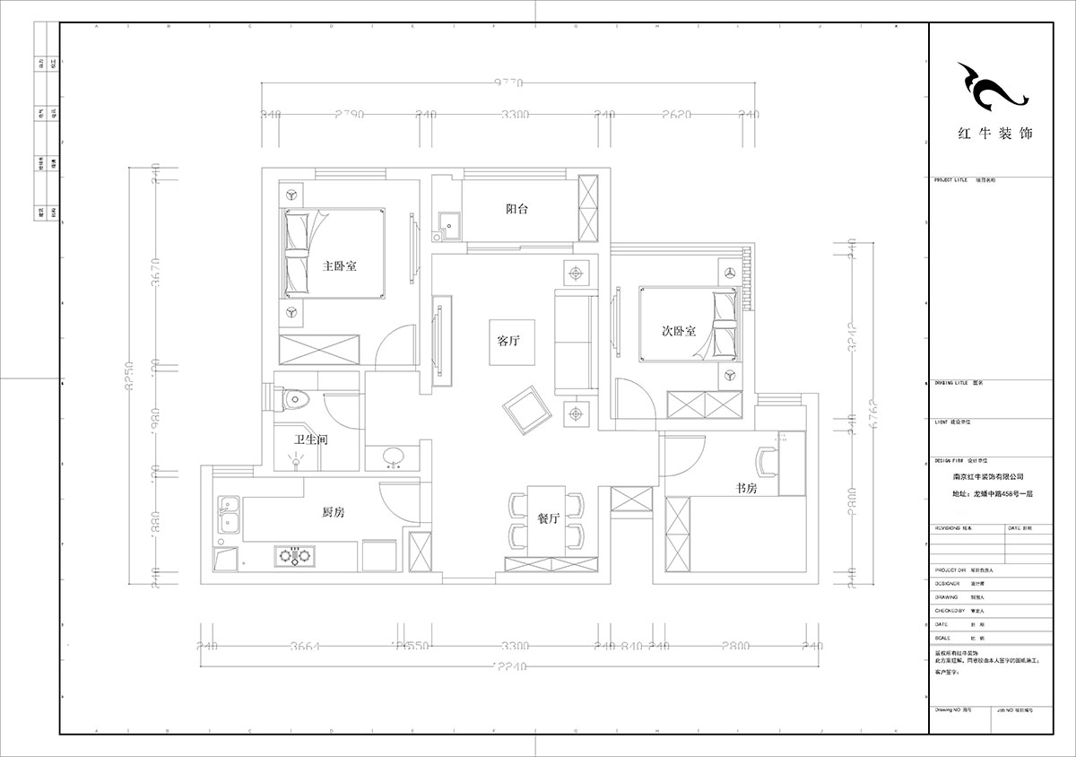 【实景案例】刘晓芳|保利国际社区-89㎡-北欧风格|3室2厅1卫|毛坯房装修|定制家¥119200|全包12万|00_02平面布置图