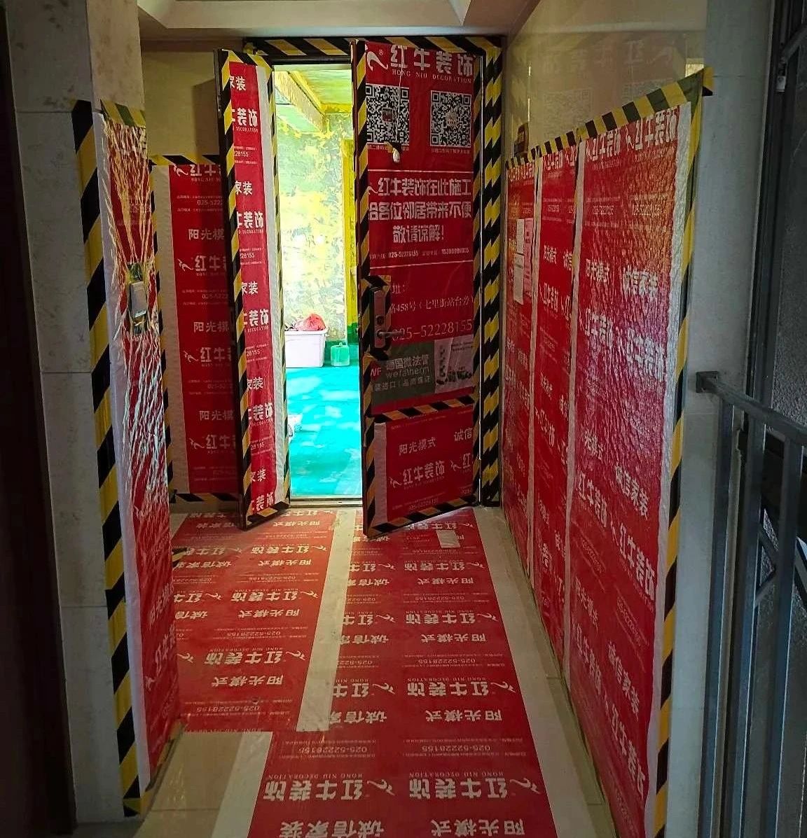 叮~这是我们2024年收到的第4面锦旗啦!(内附完工实景图) 叮~这是我们2024年收到的第4面锦旗啦!(内附完工实景图)