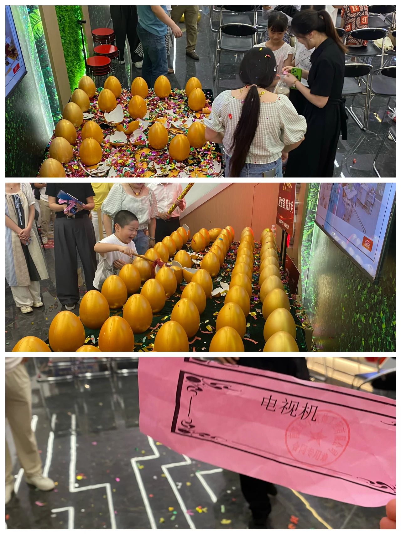超燃一夏!摩登7娱乐27周年庆典现场火爆,神秘大礼已揭晓! 超燃一夏!摩登7娱乐27周年庆典现场火爆,神秘大礼已揭晓!