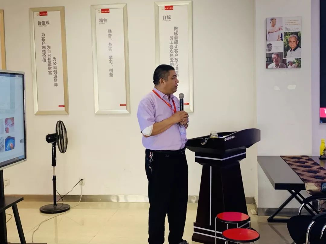 摩登7娱乐培训 | 2019年第二季度工程汇报总结会 摩登7娱乐培训 | 2019年第二季度工程汇报总结会