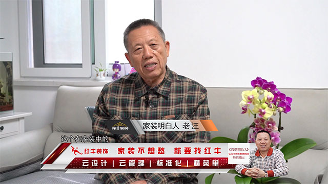 摩登7娱乐 615be