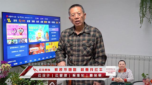摩登7娱乐 f0ea6