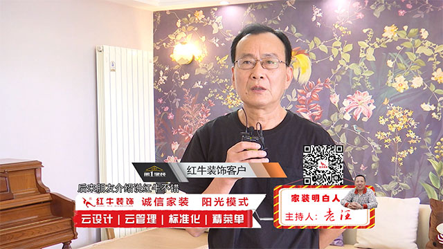 摩登7娱乐 3196a