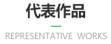 摩登7娱乐 e046d