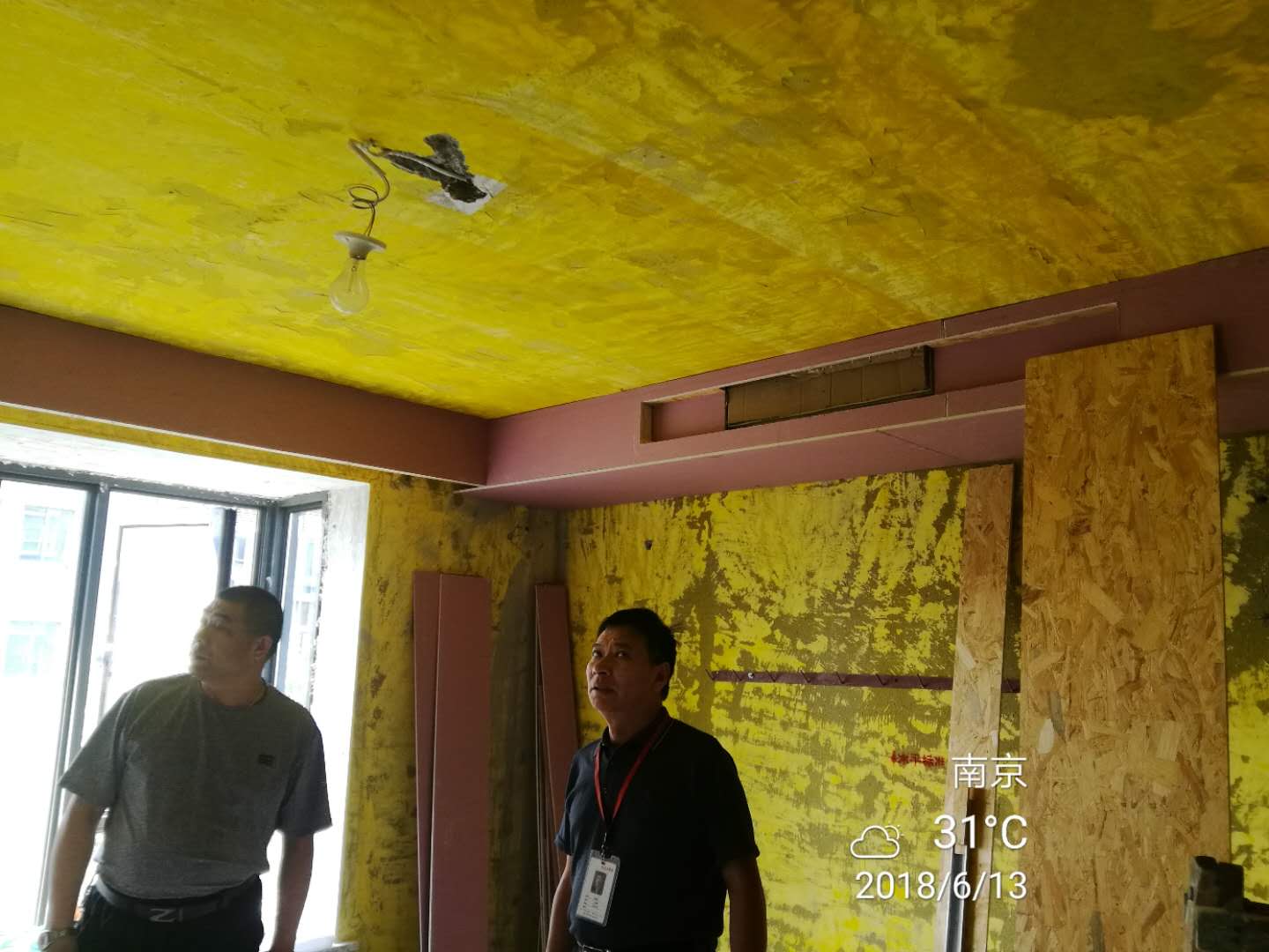 工程大PK正式启动,摩登7娱乐领导带领工程部突击检查工地 摩登7娱乐 5