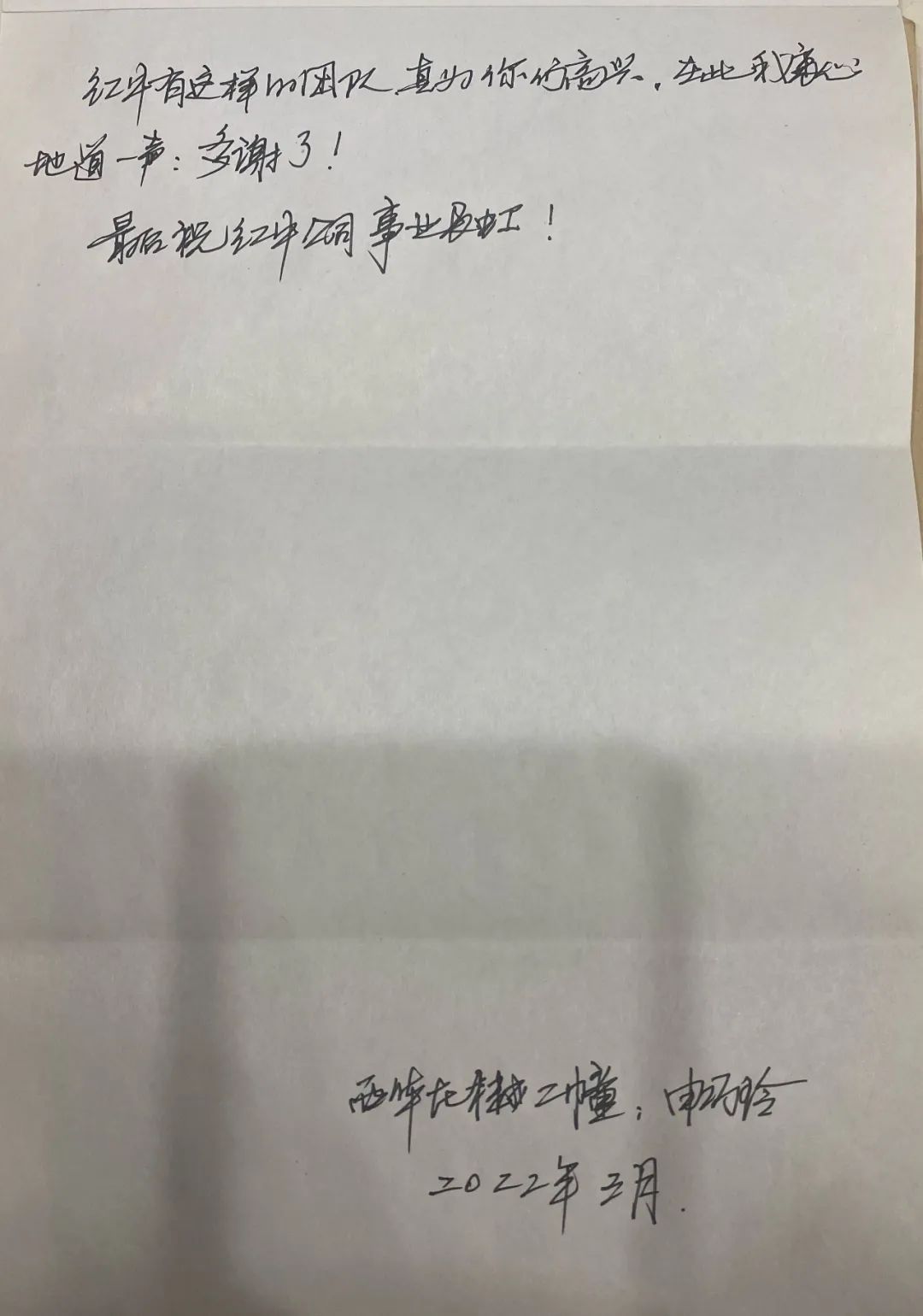 南京西华龙樾装修业主:施工设计双一流 家装当然选摩登7娱乐 南京西华龙樾装修业主:施工设计双一流 家装当然选摩登7娱乐