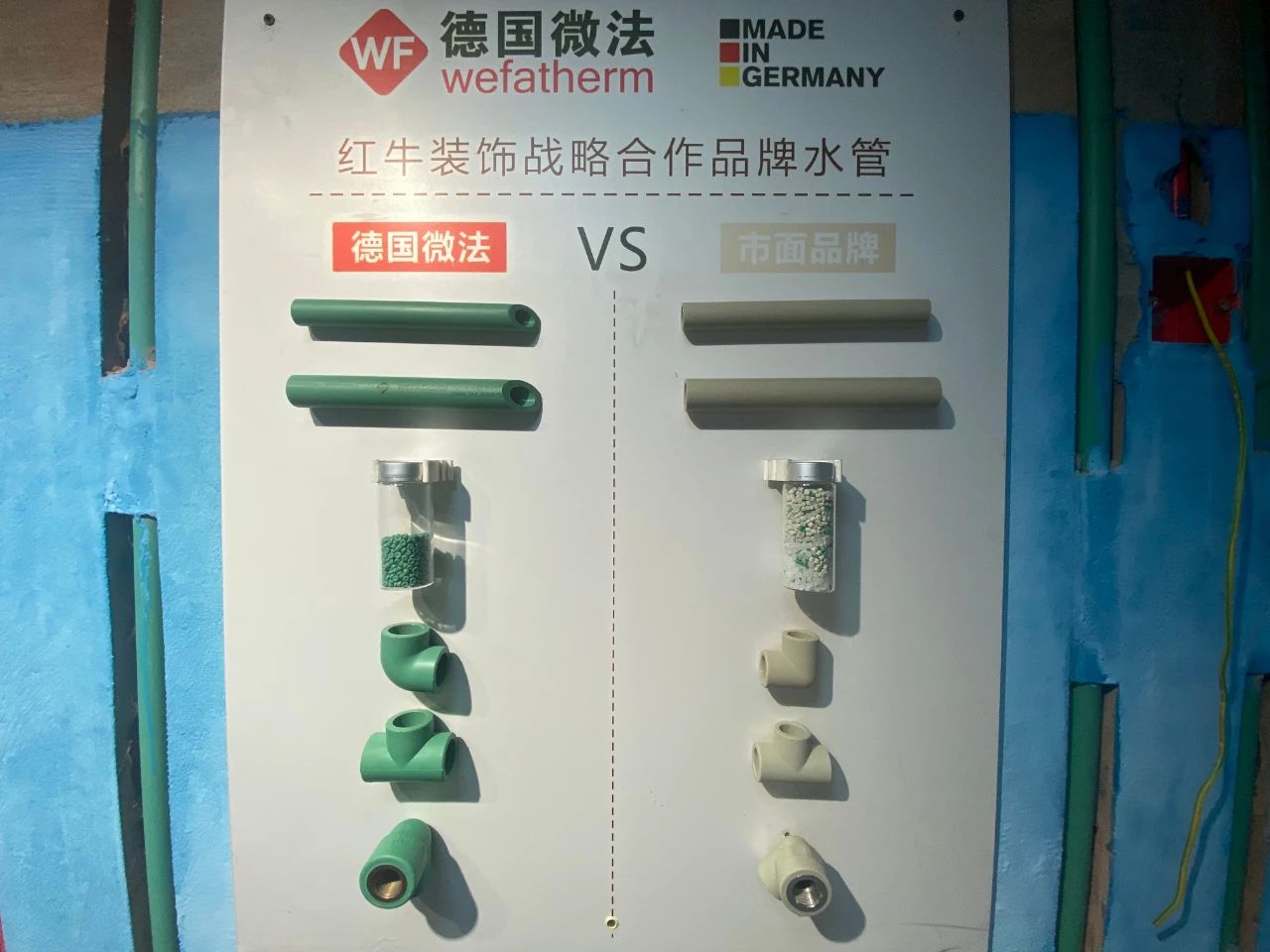 避坑指南：低价装修的危害还远不止这些