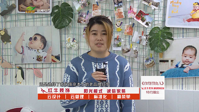 摩登7娱乐 b5801