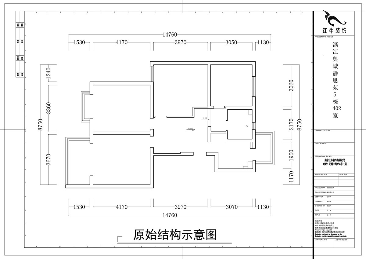 余玮｜滨江奥城静思苑5-1-402-132㎡-现代中式风格｜3室2厅2卫｜老客户旧房改造出新｜定制家￥145317｜全包15万｜00_01原始结构图
