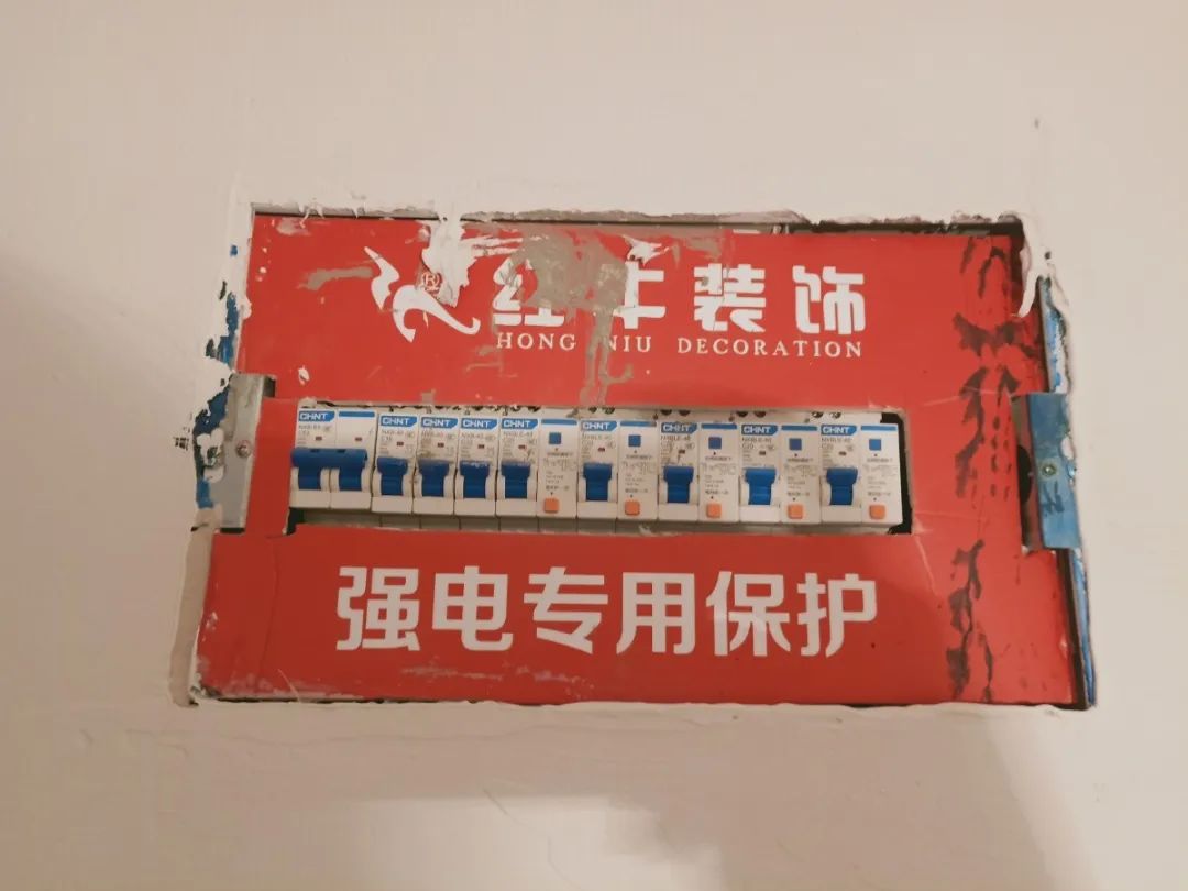 摩登7娱乐巡检 | 直击工地现场 装修细节大曝光
