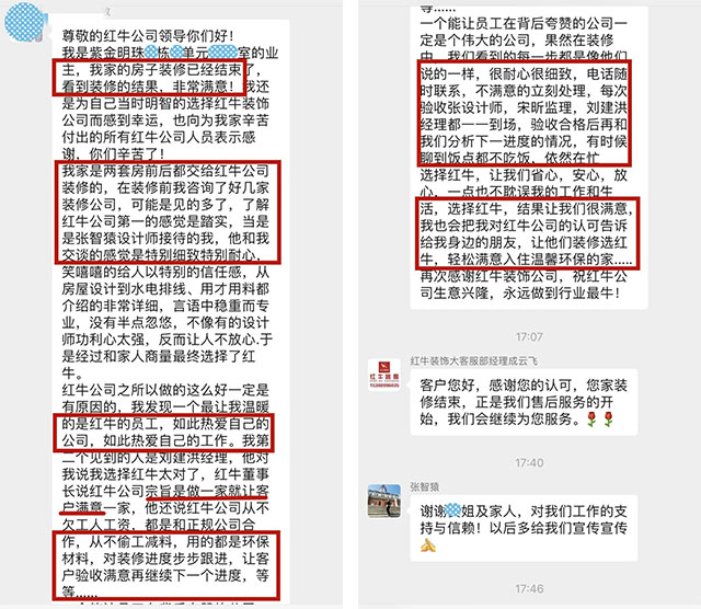 【摩登7娱乐24周年庆】感恩钜惠!限量开抢!!! 【摩登7娱乐24周年庆】感恩钜惠!限量开抢!!!