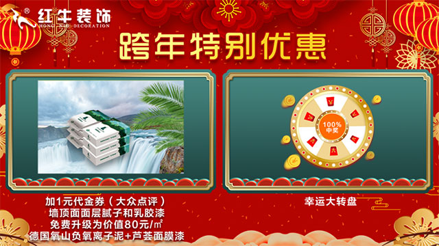 这样省下的钱,够你再过一次“双十二”! 这样省下的钱,够你再过一次“双十二”!