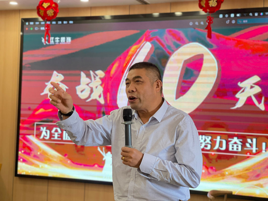 摩登7娱乐团建|奋战60天,为全面完成2022年目标而努力奋斗! 摩登7娱乐团建|奋战60天,为全面完成2022年目标而努力奋斗!