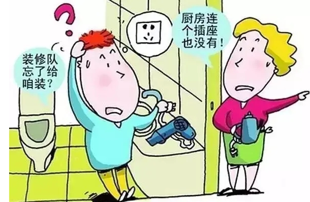 不着急,不考虑,房子还没拿,现在就计划装修太早了? 不着急,不考虑,房子还没拿,现在就计划装修太早了?