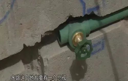 不想家里“水漫金山”,这三点一定要注意了! 不想家里“水漫金山”,这三点一定要注意了!