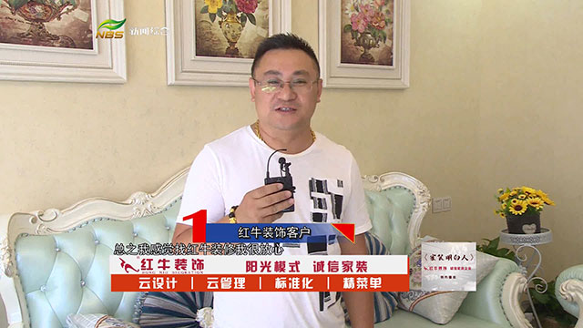 摩登7娱乐 00f43