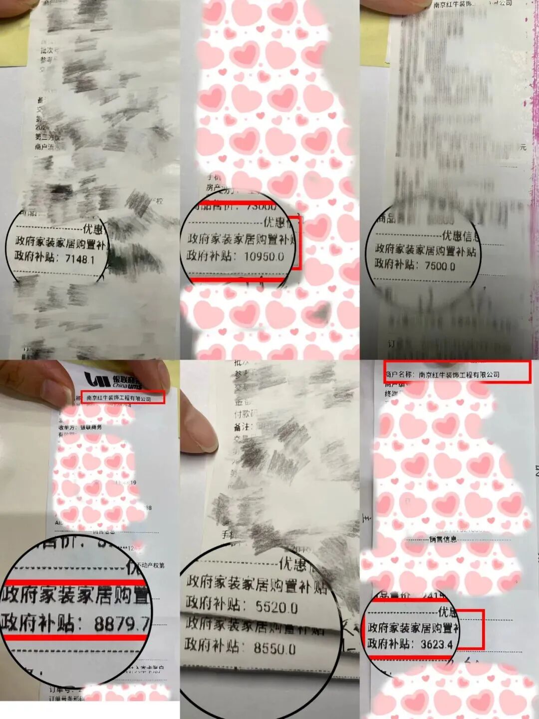 690亿元!2025最后一批“国补”资金已下达!还可叠加企补!至高可省40000元! 690亿元!2025最后一批“国补”资金已下达!还可叠加企补!至高可省40000元!