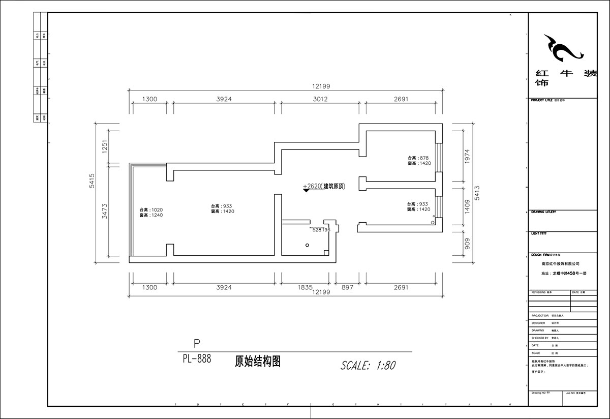 顾娟|御河新村10-505-60㎡-现代简约风格|2室2厅1卫|旧房装修|定制家|全包11