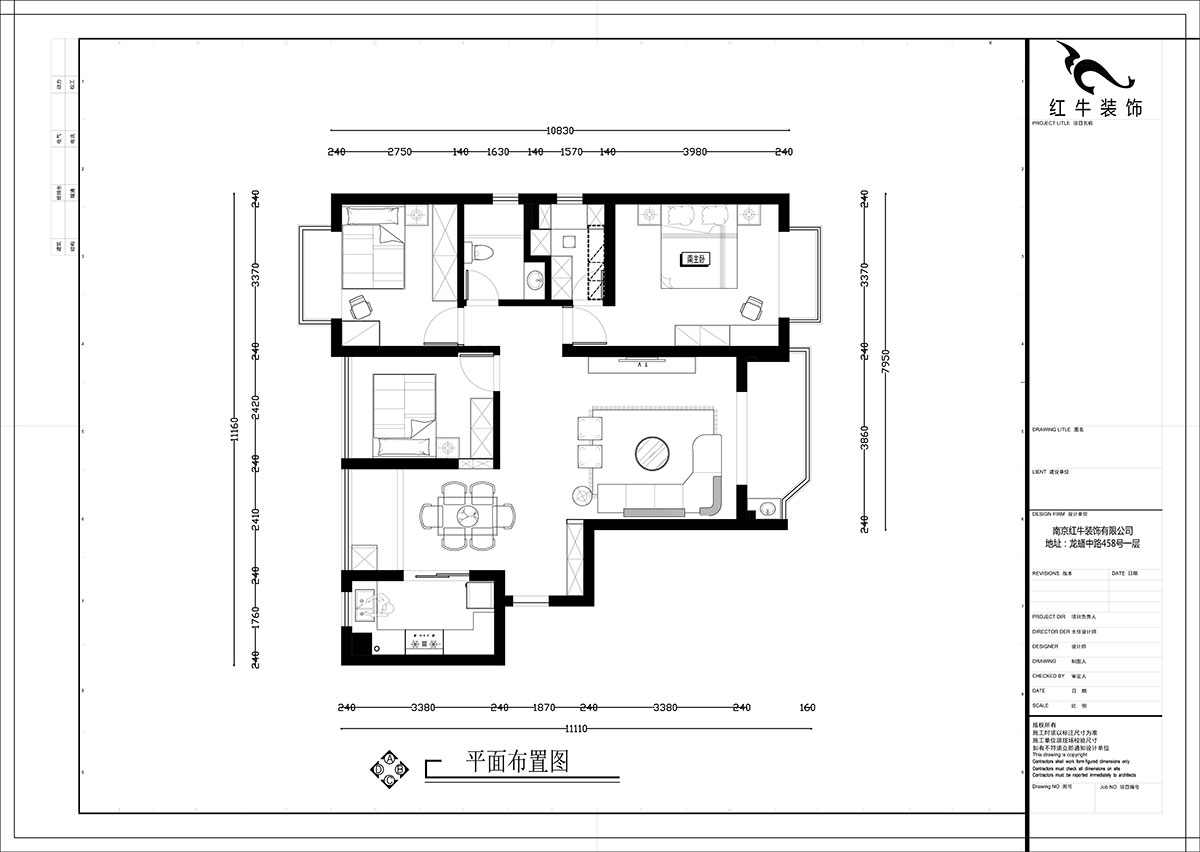 【实景案例】张智猿|金域华府-120㎡-简约风格|3室1厅2卫|老房装修|定制家|全包16万|00_02平面布置图