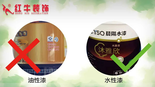 一份疫后“健康品质”家装指南