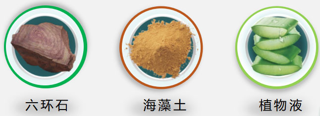 健康品质生活,从墙面开始! 健康品质生活,从墙面开始!