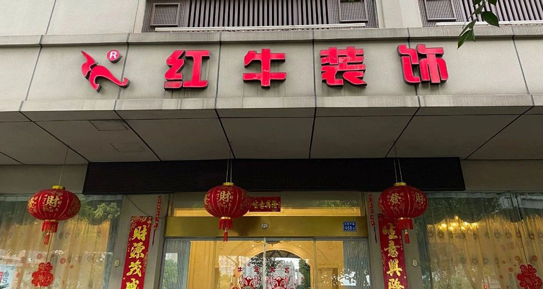 健康养生墙面|让家里的空气,像雨后森林般清新! 健康养生墙面|让家里的空气,像雨后森林般清新!