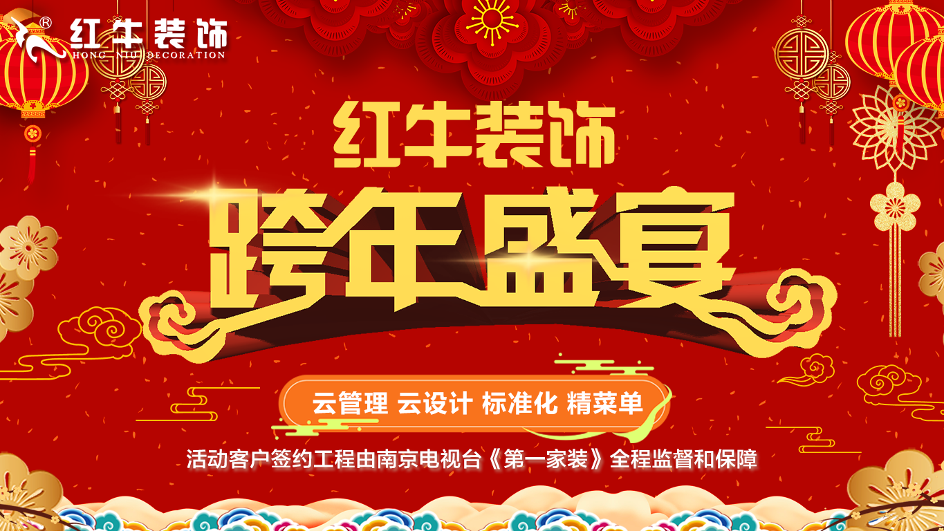 这样省下的钱，够你再过一次“双十二”！